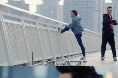 缉毒风云全部演员名单