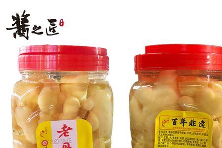坛子泡姜能常吃吗