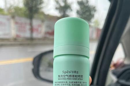 spes免洗喷雾哪个味道好闻