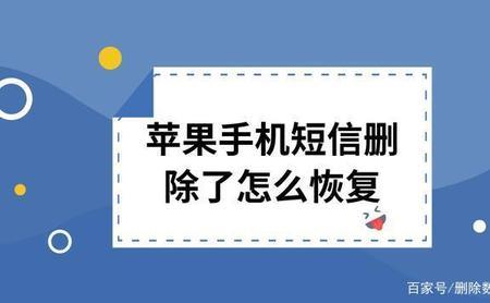 苹果手机短信怎么换卡2发送