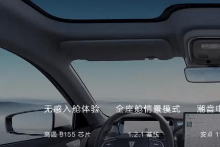 sl03高阶智能辅助驾驶值得买吗