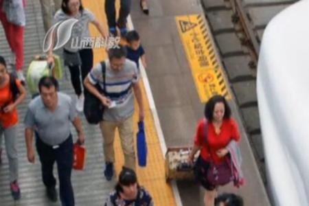 坐车坐过站了发朋友圈