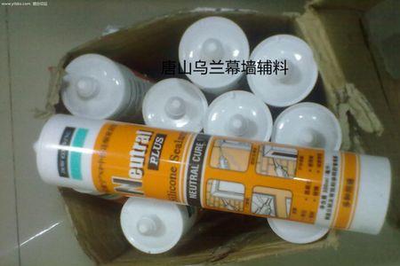 道康宁玻璃胶甲醛含量怎么样