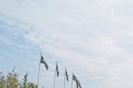 济南会展中心门票