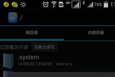 华为系统恢复recovery是怎么回事