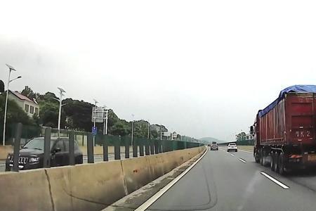 高速上喇叭标志是什么意思
