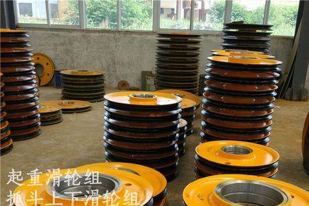起重机平衡滑轮是什么