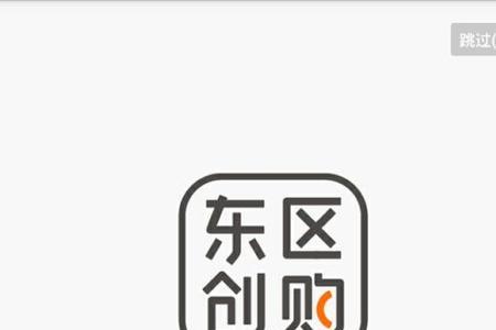 创购商品交易合法吗