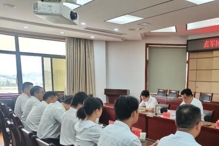 跟班学习什么意思
