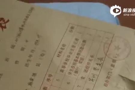 个人邮寄商品可以备案吗