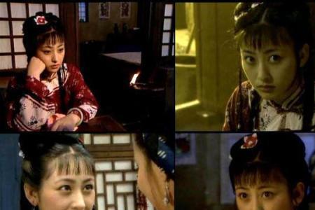聊斋先生进仙洞是哪一集