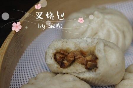 叉烧包做好怎样保存