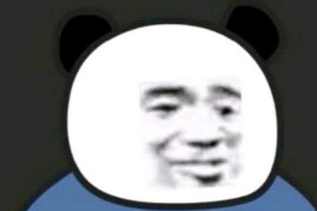 怎么禁止群里发表情包