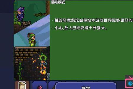 亚怪是什么意思