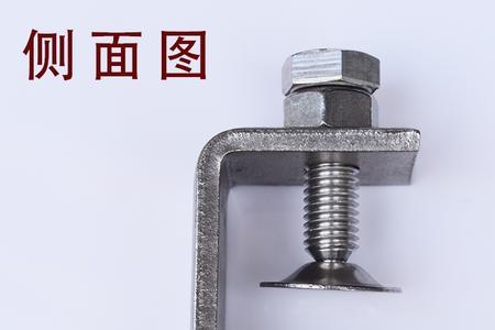 四川夹夹扣怎么做