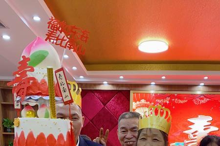 60大寿文案