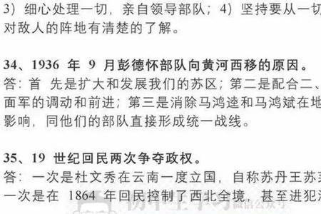 更待何时上一句