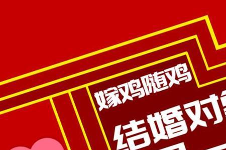 燕阳春杀马虎彪第几集