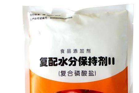 复合磷酸盐熟食的使用方法