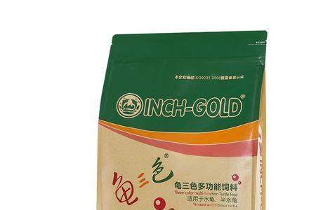 小青鱼苗饲料哪个最好