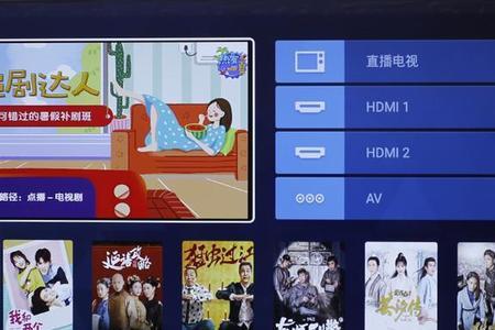 海信电视播放器不能正常播放