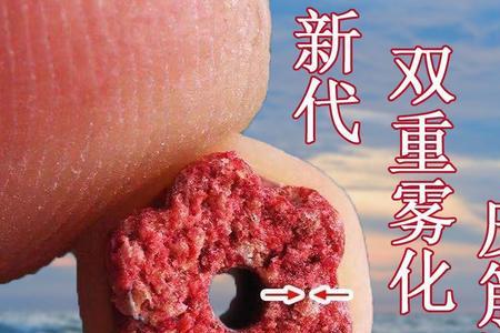 红虫皮筋颗粒可以海竿底钓吗