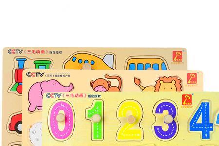 两意相投打一动物数字