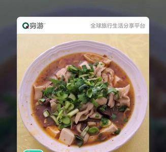 河南话军菜是什么菜