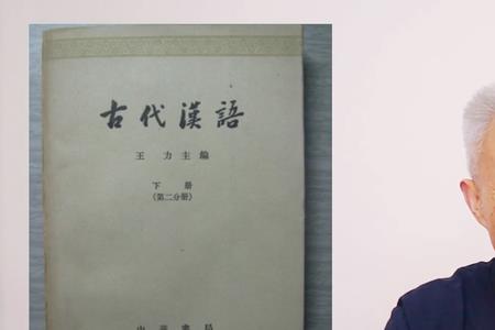 口在平水韵哪个韵部