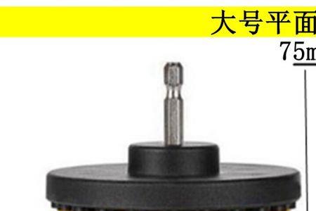 闪送分低了怎么刷上去