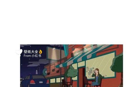 马波男经典语录