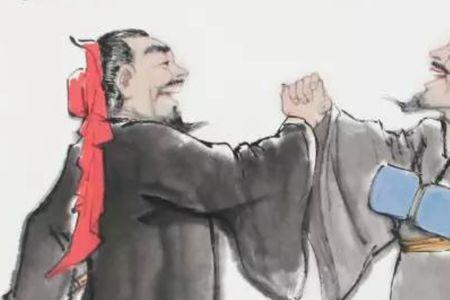 什么是八拜之交