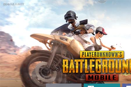 pubg无法初始化战场服务