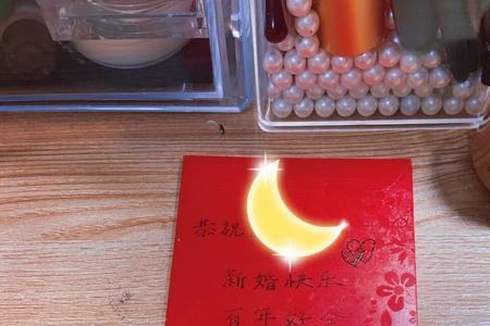 祝福姐妹群红包祝福语