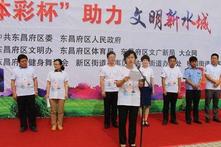 聊城创城什么时候结束2022