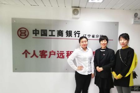 客户经理高大上的叫法