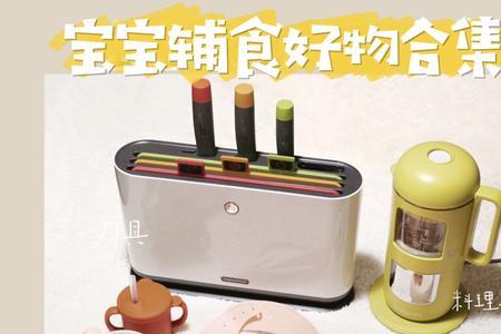 康贝佳儿辅食怎么样