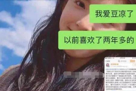 初中男生见到你就笑是什么意思