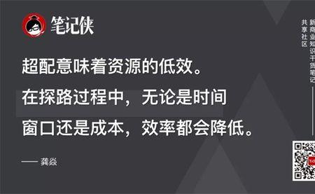 什么叫能力范围之内