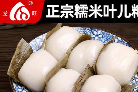 猪儿粑粉的做法