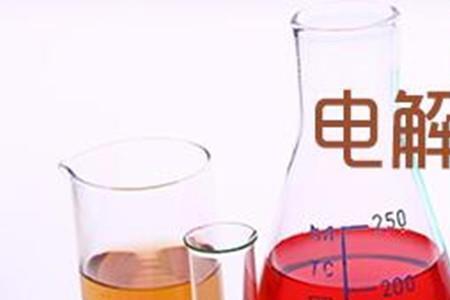 电瓶内阻9.8正常吗