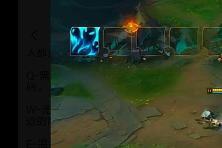 s11涤魂圣枪大乱斗出装