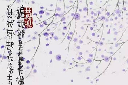 伤情最是晚凉天意思