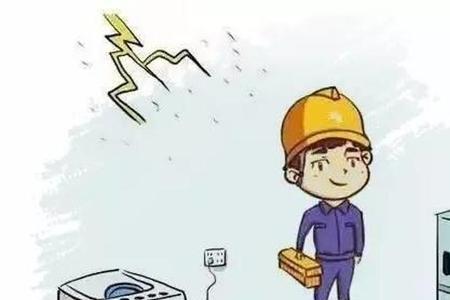 水中漏电如何自救