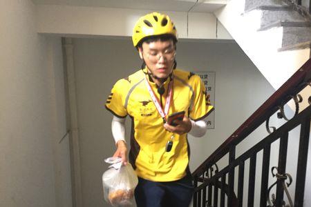 苏州城市学院外卖送到哪个门
