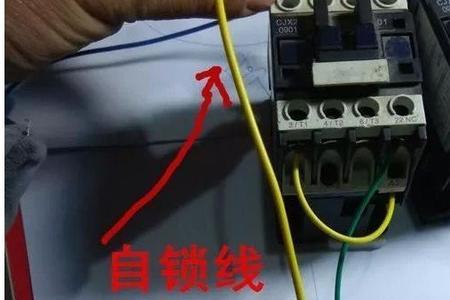 互锁解除的意思