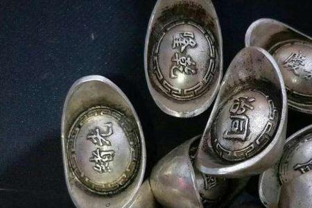 银子怎么算重量