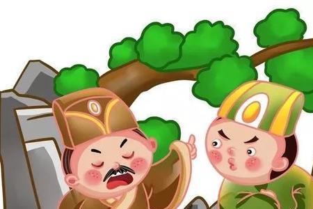 不遂人愿是成语吗