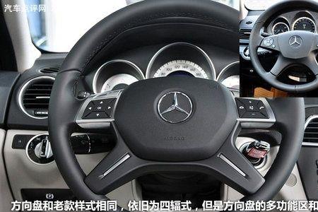 奔驰手自一体操作方法