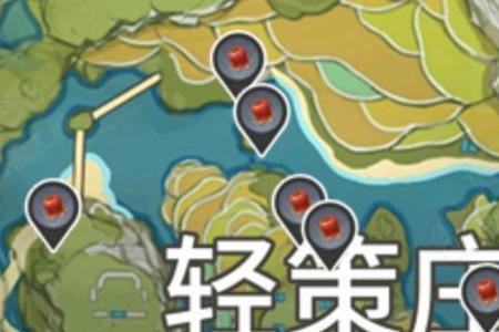 原神绝云辣椒怎么种